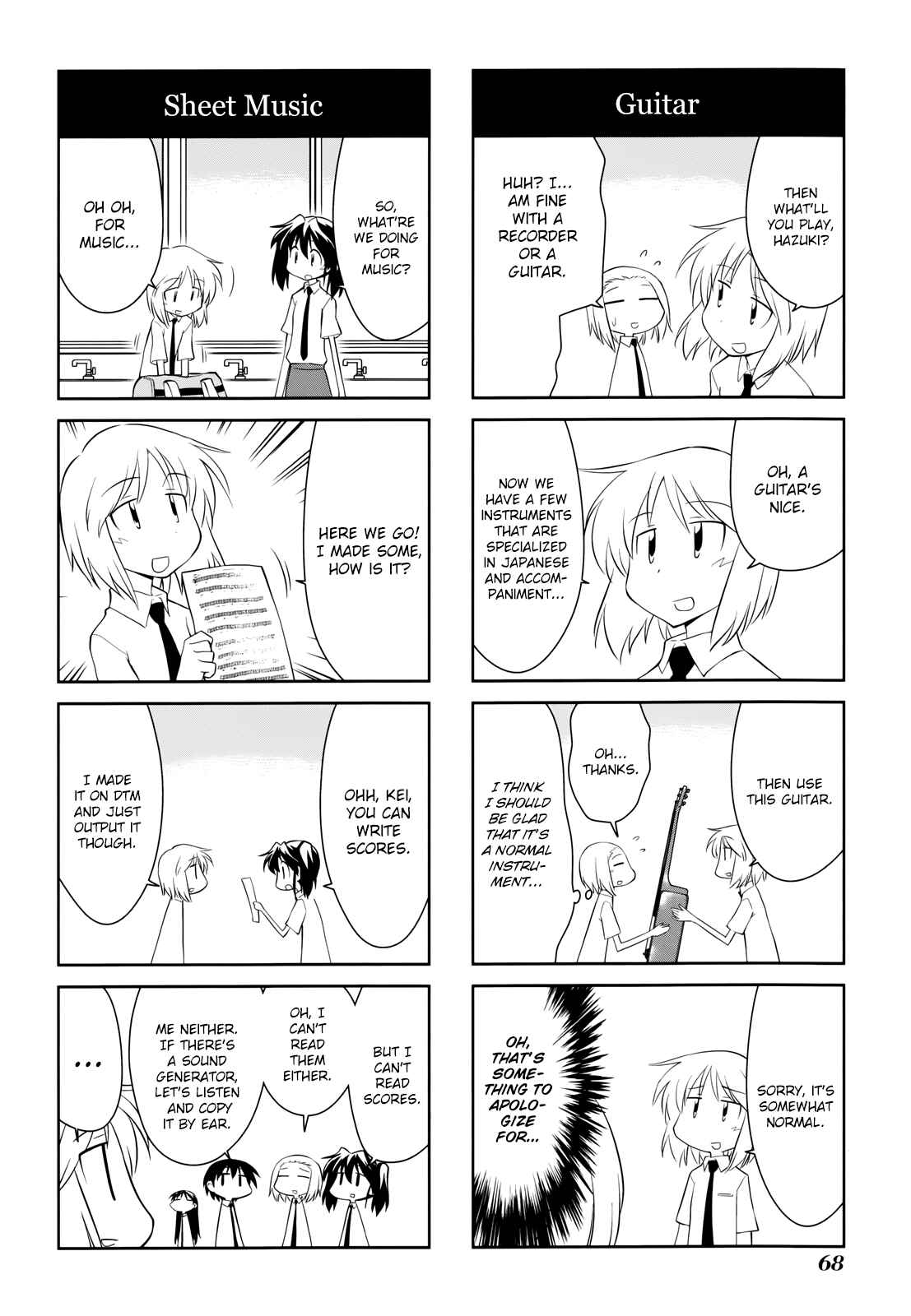Sketchbook Chapter 139 - Page 6