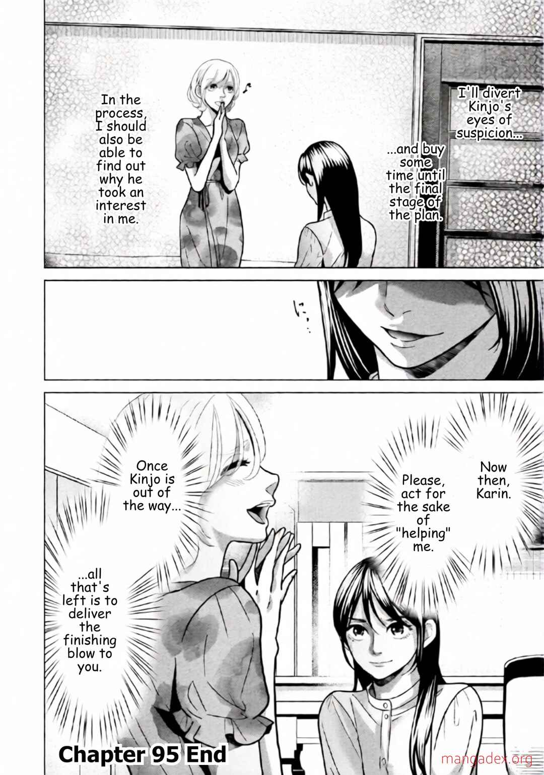 Replica - Moto Tsuma no Fukushuu Chapter 95 - Page 16