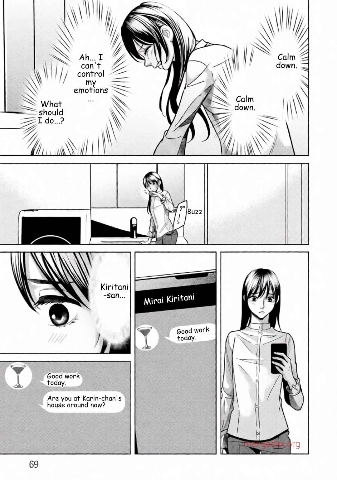Replica - Moto Tsuma no Fukushuu Chapter 95 - Page 9