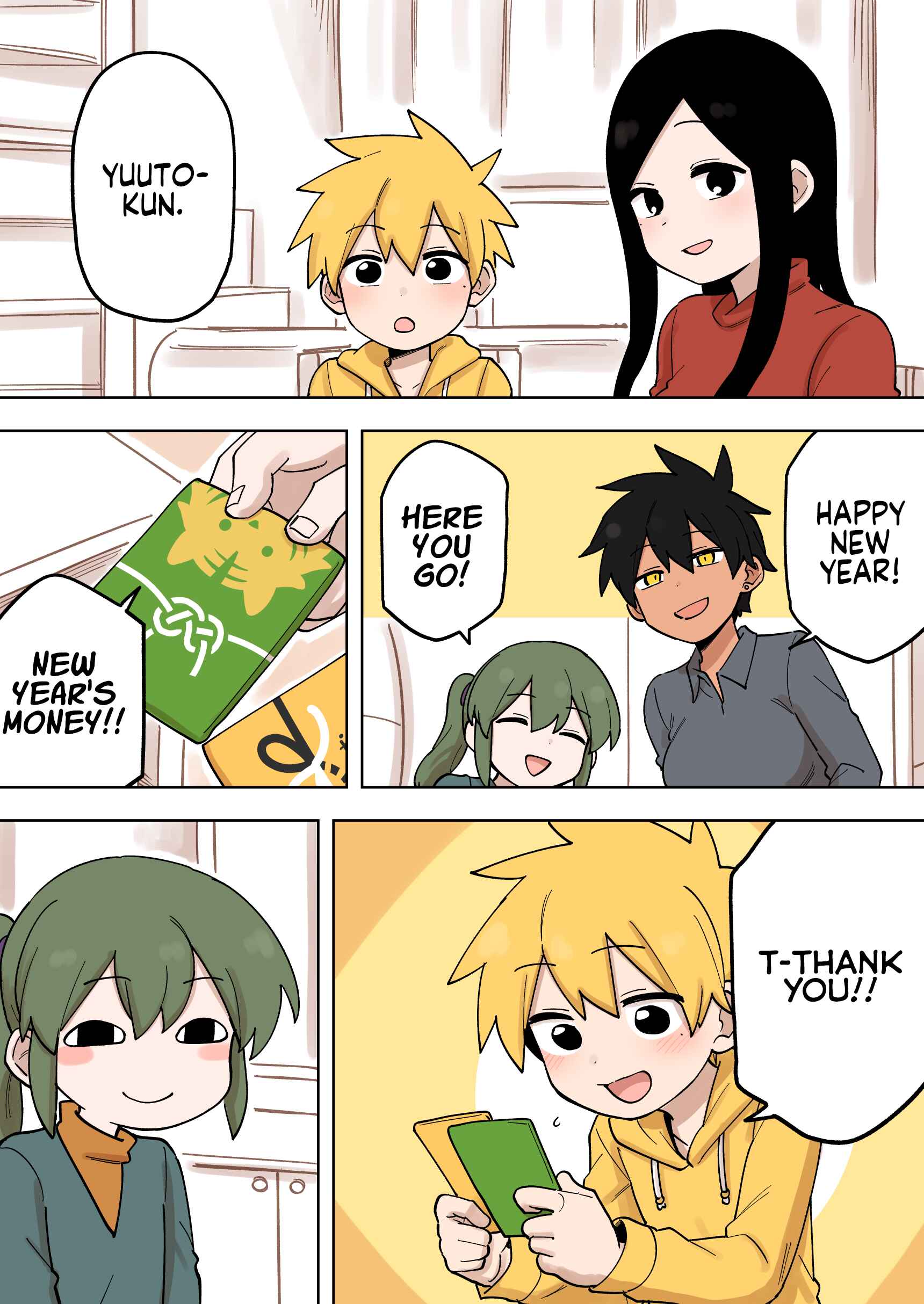 Senpai ga Uzai Kouhai no Hanashi Chapter 169 - Page 1