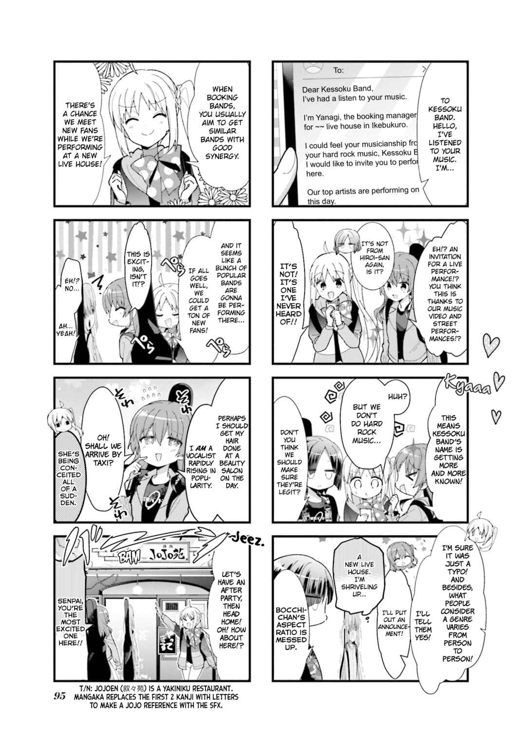 Bocchi the Rock! Chapter 36 - Page 3