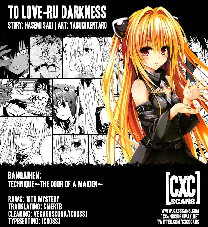 To Love Ru Darkness Chapter 40.5 - Page 1