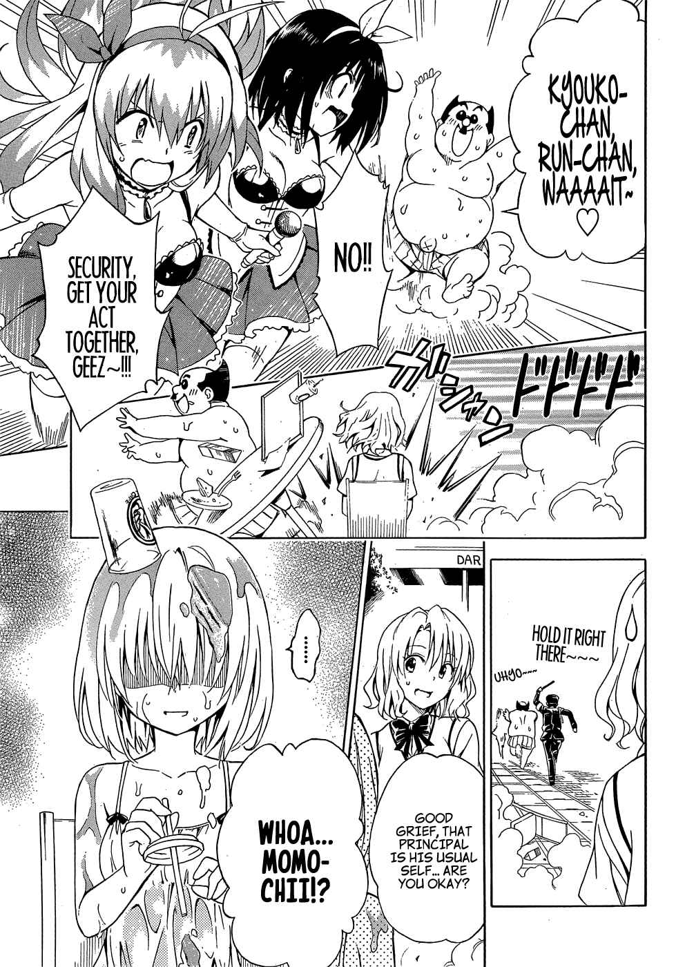 To Love Ru Darkness Chapter 40.5 - Page 11