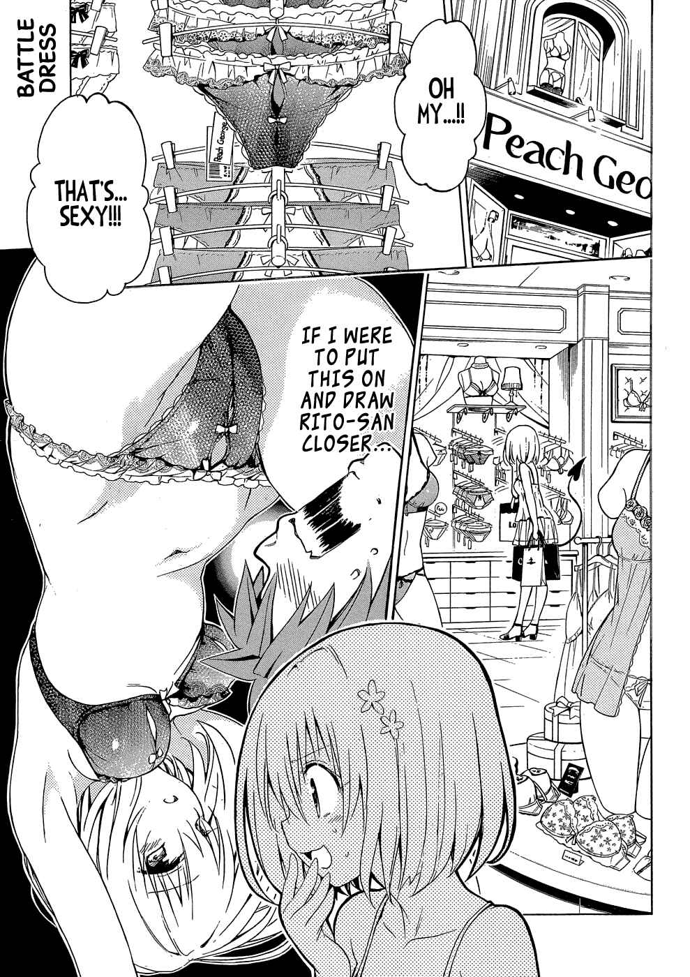 To Love Ru Darkness Chapter 40.5 - Page 5