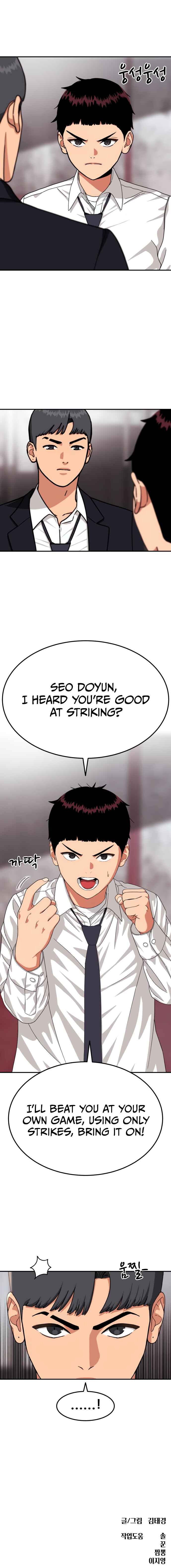 Top 1 Fighting Tutoring Chapter 22 - Page 21