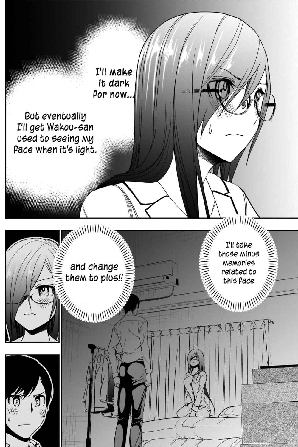 Batsu-Hare Chapter 7 - Page 5