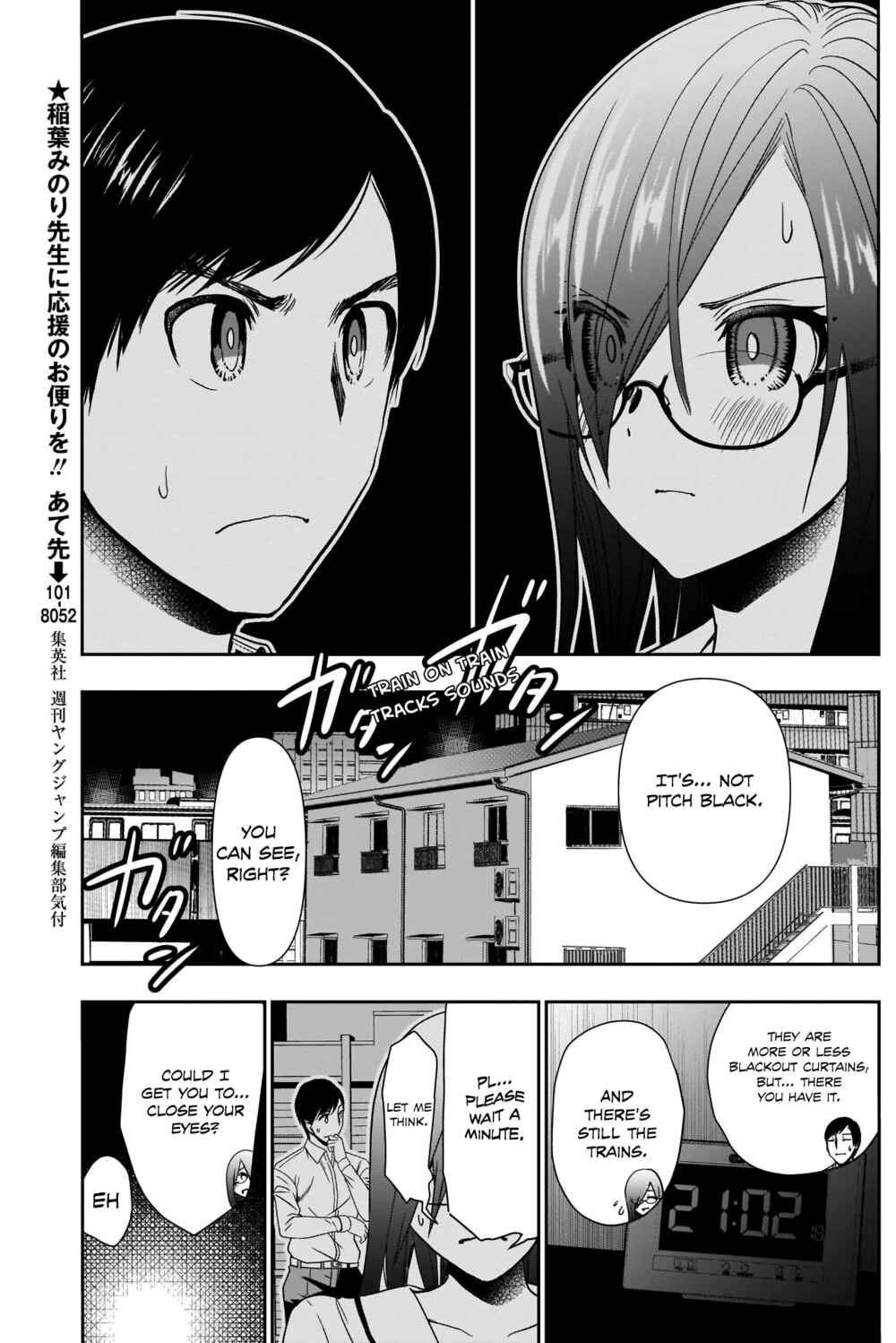 Batsu-Hare Chapter 7 - Page 6