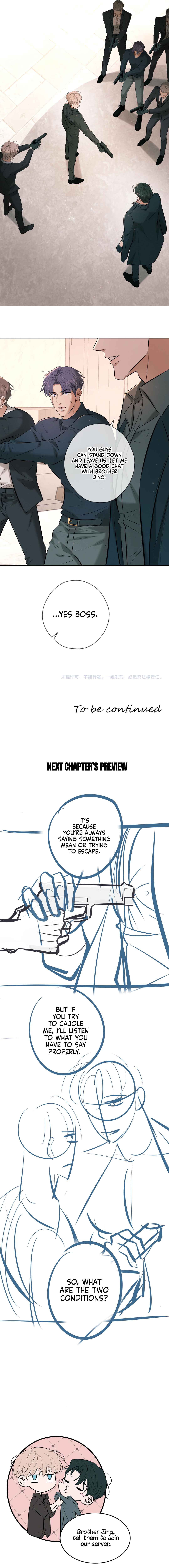 Kill My Love Chapter 9 - Page 14