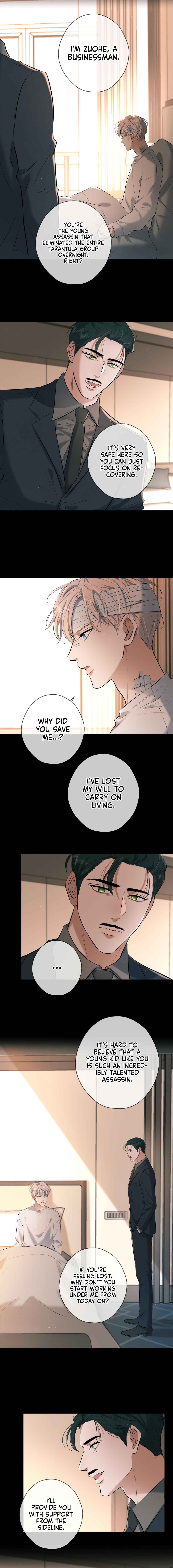 Kill My Love Chapter 9 - Page 5