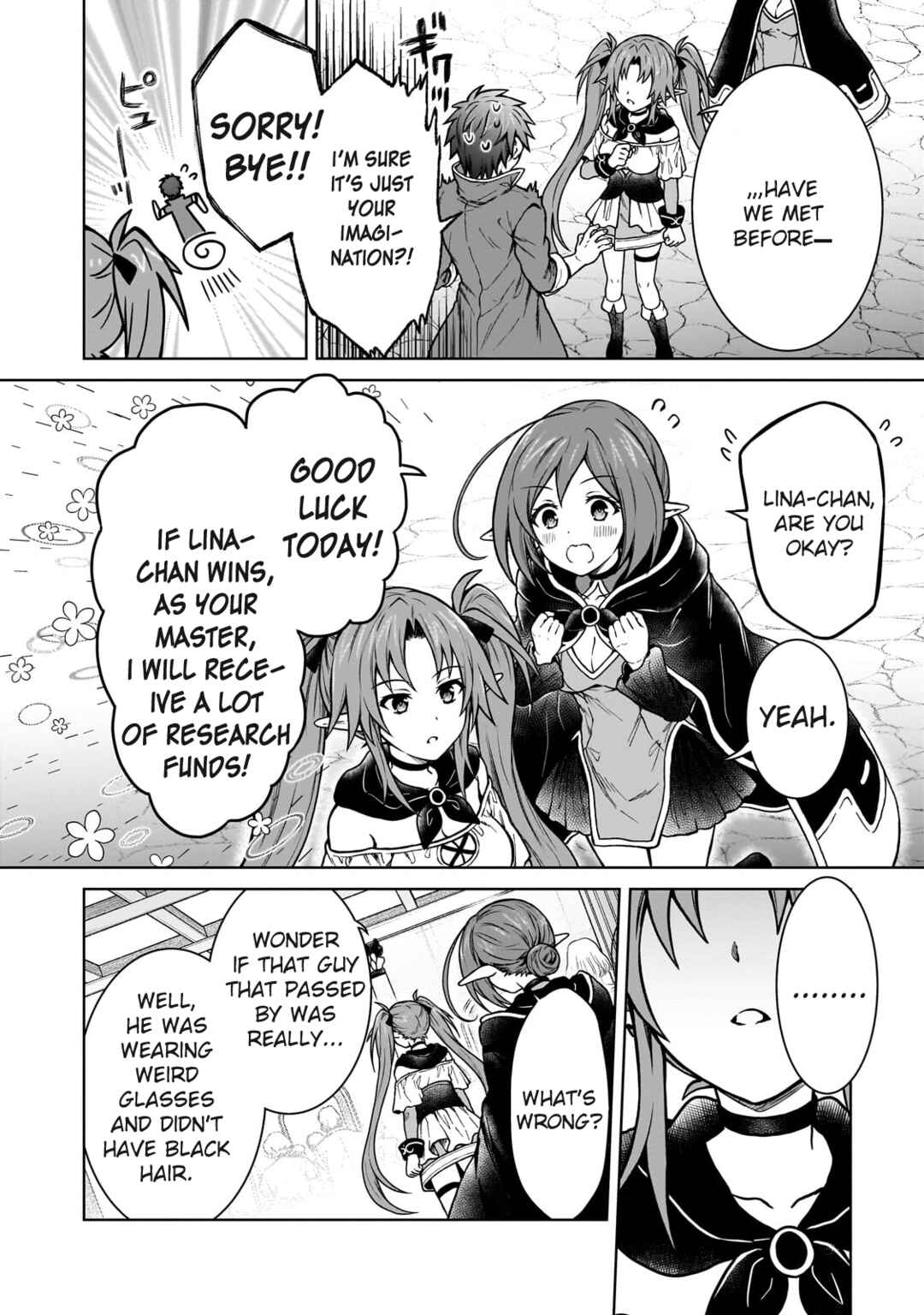 D-kyuu Boukensha no Ore, Nazeka Yuusha Party ni Kanyuu Sareta Ageku, Oujo ni Tsukimatowareteru Chapter 19 - Page 10