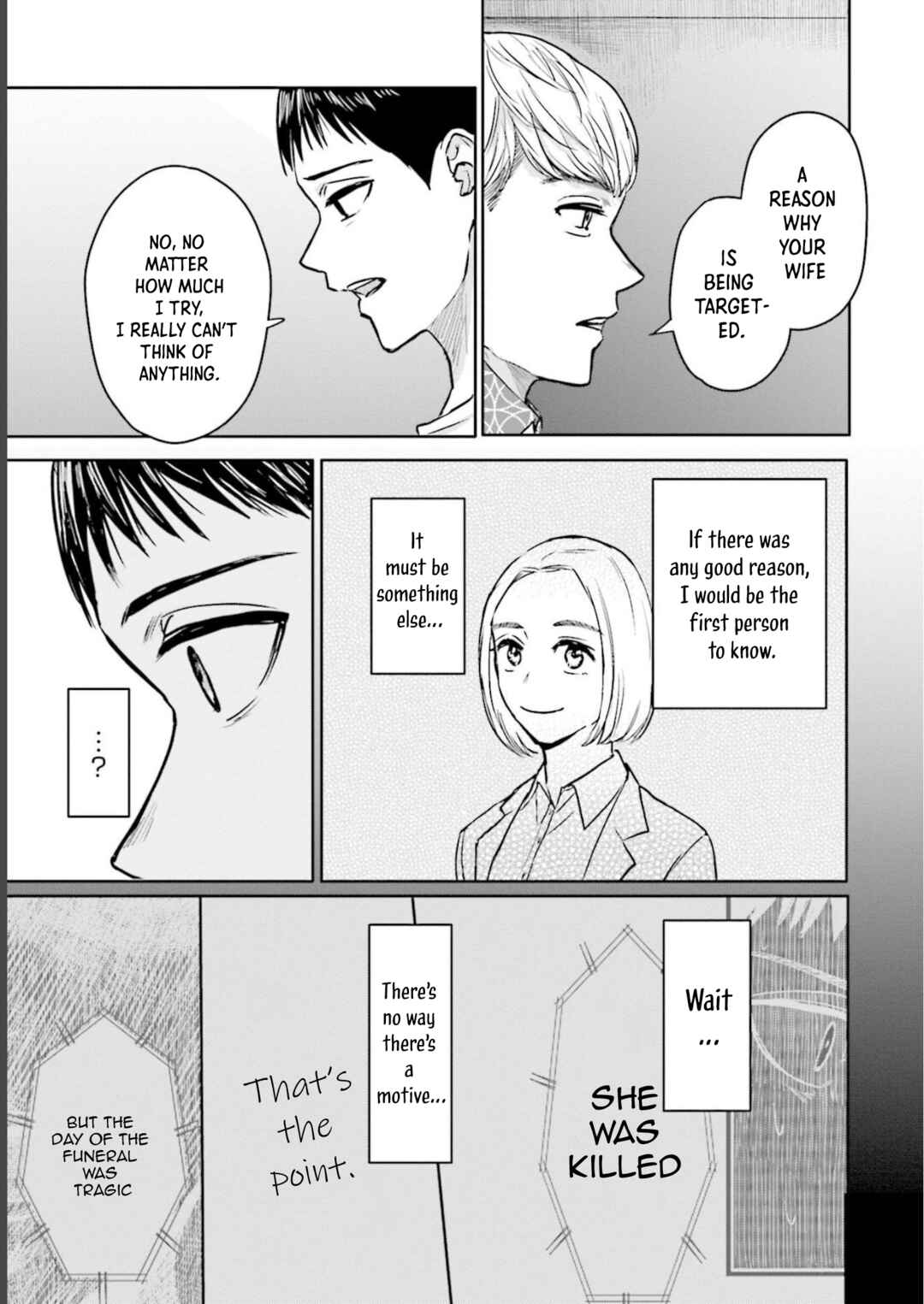 Meguru Mirai Chapter 17 - Page 10