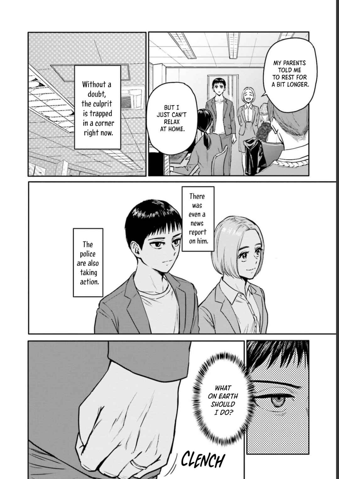 Meguru Mirai Chapter 17 - Page 15