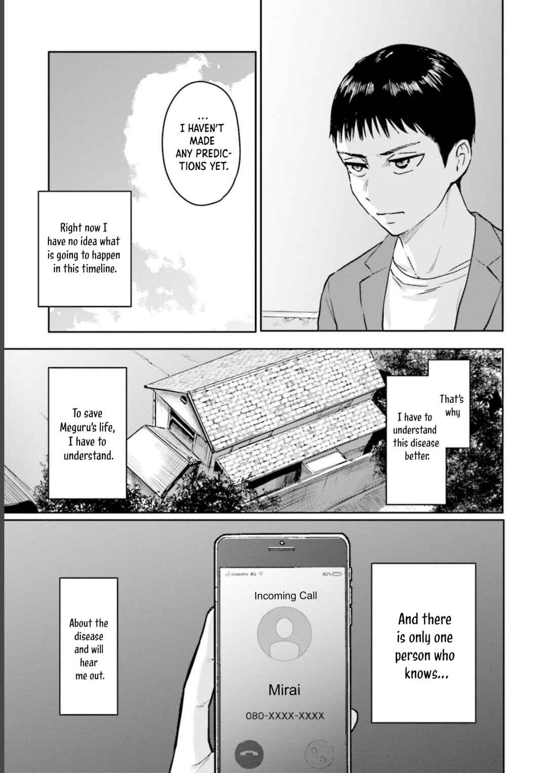 Meguru Mirai Chapter 17 - Page 20