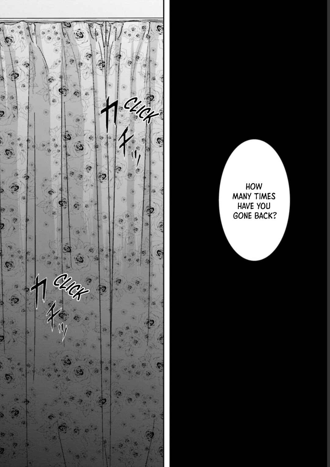 Meguru Mirai Chapter 17 - Page 23