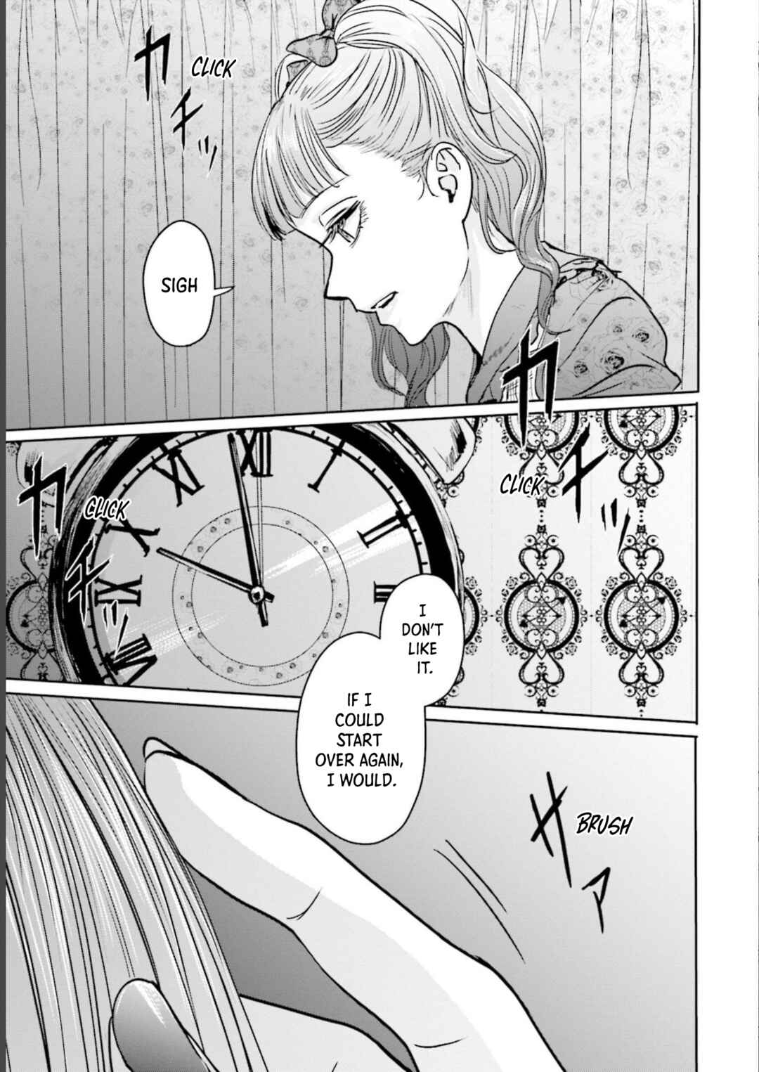 Meguru Mirai Chapter 17 - Page 24