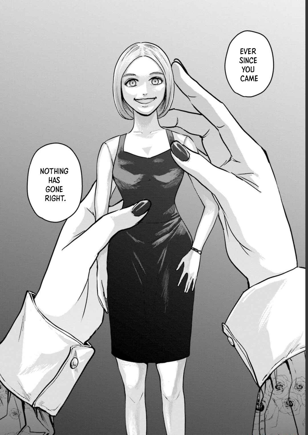 Meguru Mirai Chapter 17 - Page 25