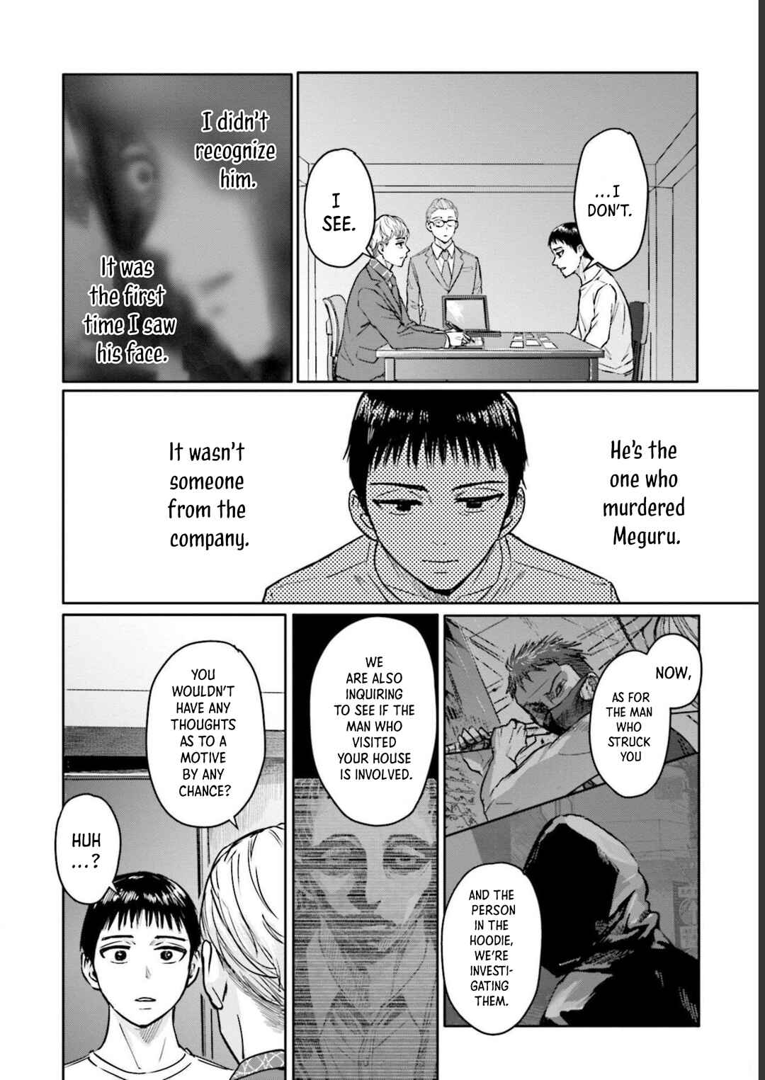 Meguru Mirai Chapter 17 - Page 9