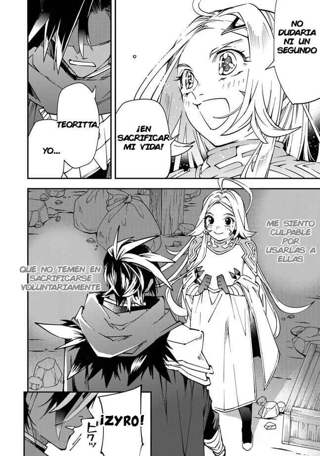 Yuusha-kei ni Shosu: Choubatsu Yuusha 9004-tai Keimu Kiroku Chapter 8 - Page 14