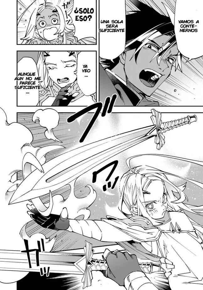 Yuusha-kei ni Shosu: Choubatsu Yuusha 9004-tai Keimu Kiroku Chapter 8 - Page 22