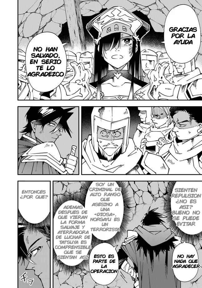 Yuusha-kei ni Shosu: Choubatsu Yuusha 9004-tai Keimu Kiroku Chapter 8 - Page 26