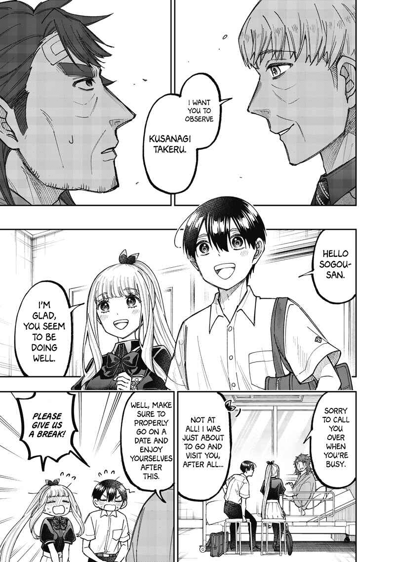 Kyuuseishu «Messiah» ~Isekai wo Sukutta Motoyuusha ga Mamono no Afureru Genjitsu Sekai wo Musou Suru~ Chapter 60 - Page 18