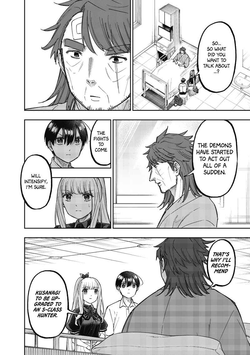Kyuuseishu «Messiah» ~Isekai wo Sukutta Motoyuusha ga Mamono no Afureru Genjitsu Sekai wo Musou Suru~ Chapter 60 - Page 19