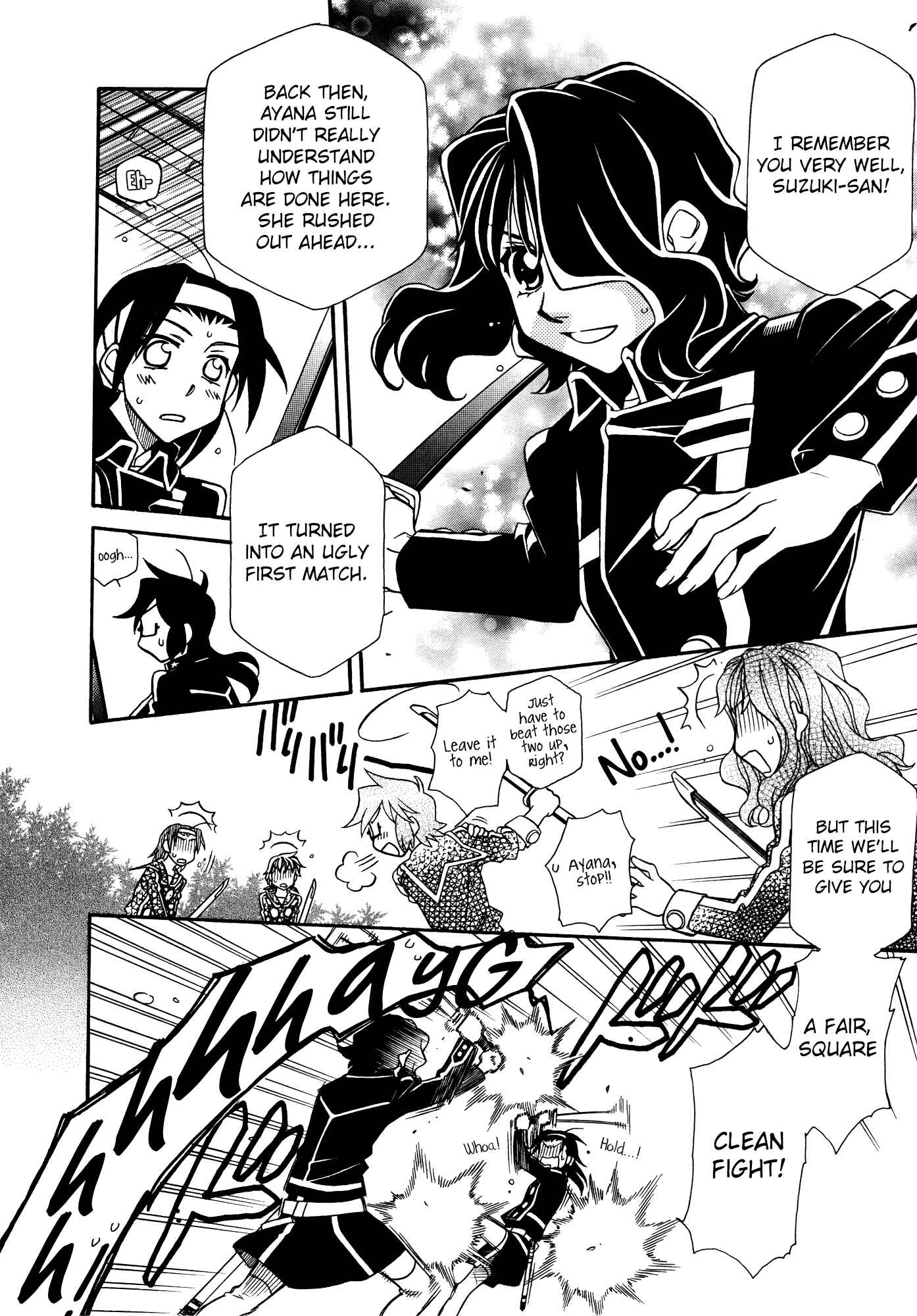 Hayate x Blade Chapter 87 - Page 4
