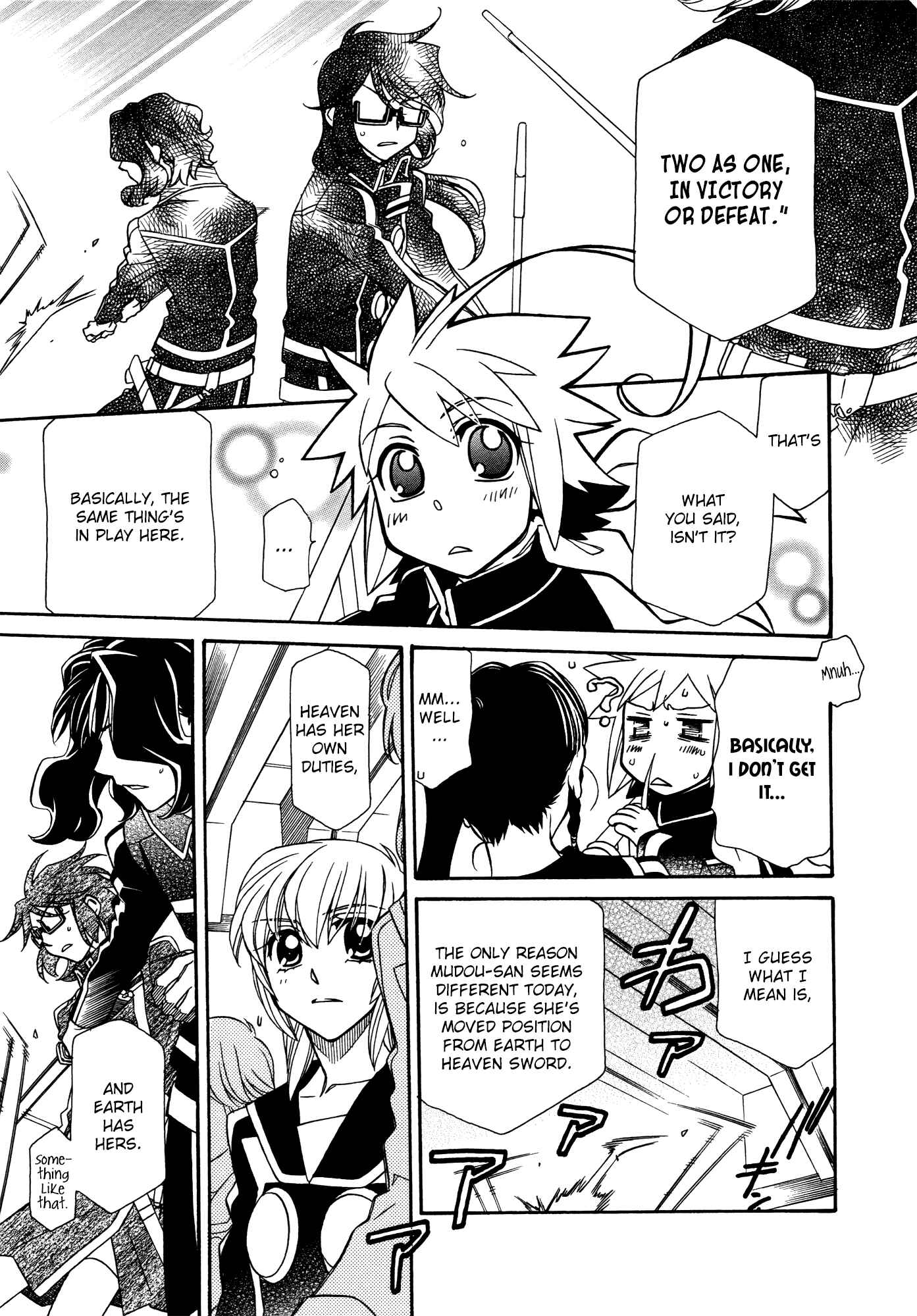 Hayate x Blade Chapter 87 - Page 7
