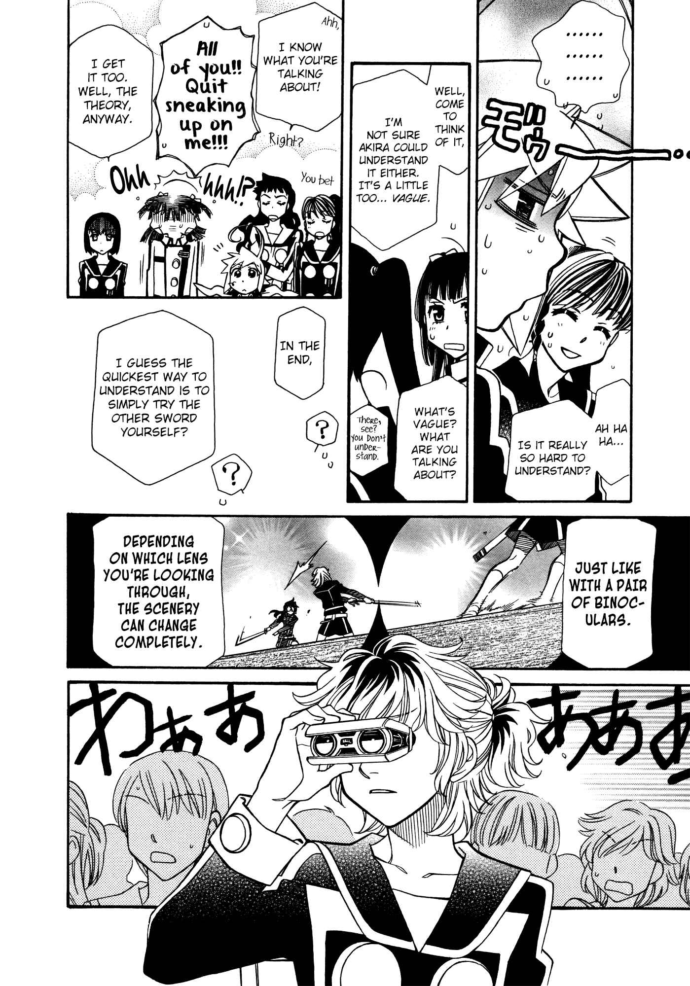 Hayate x Blade Chapter 87 - Page 8
