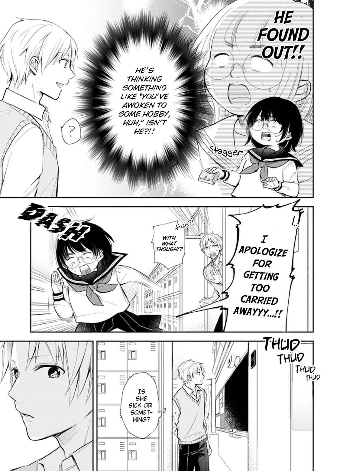 Busu ni Hanataba o. Chapter 1 - Page 14