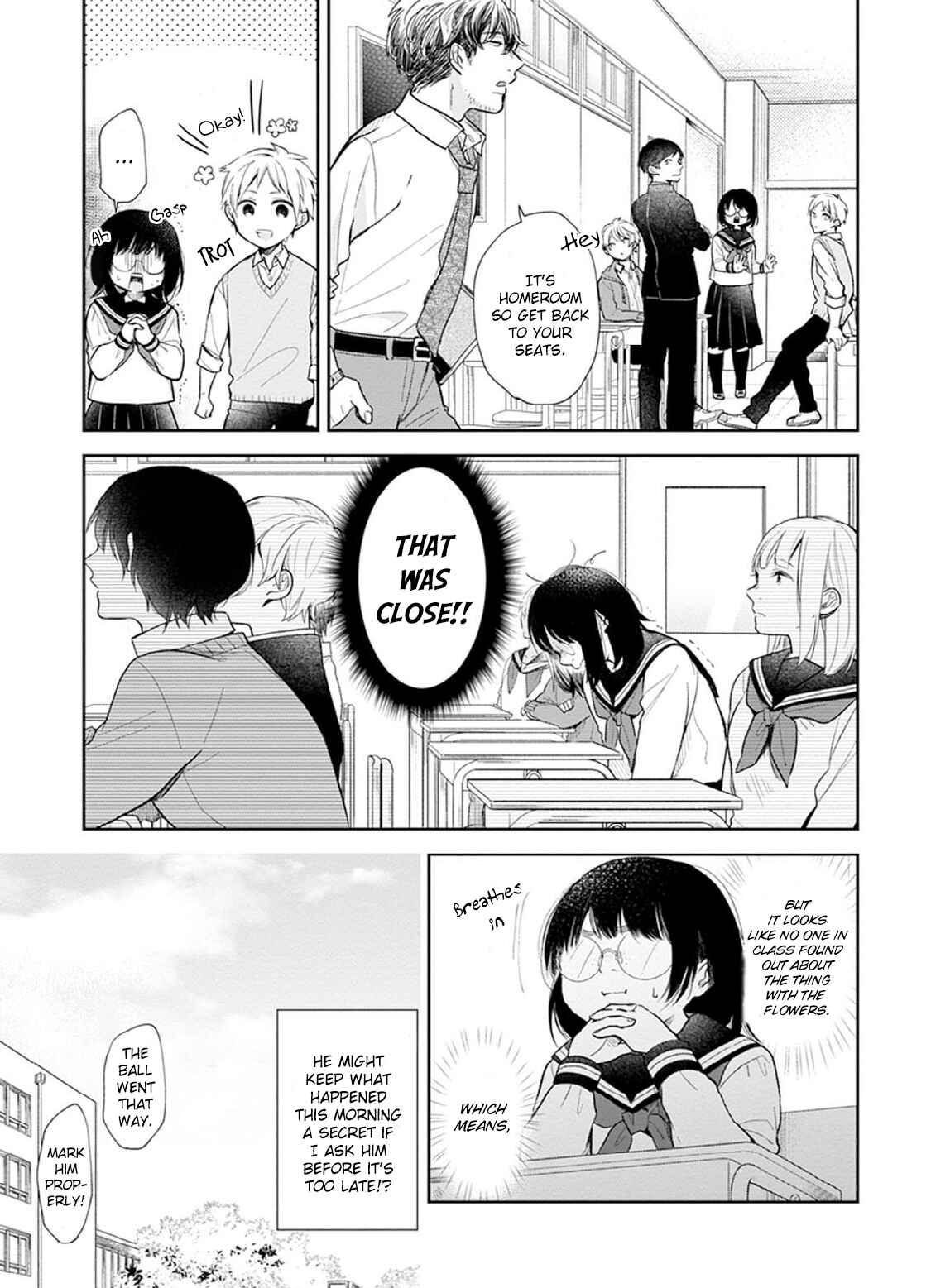 Busu ni Hanataba o. Chapter 1 - Page 18