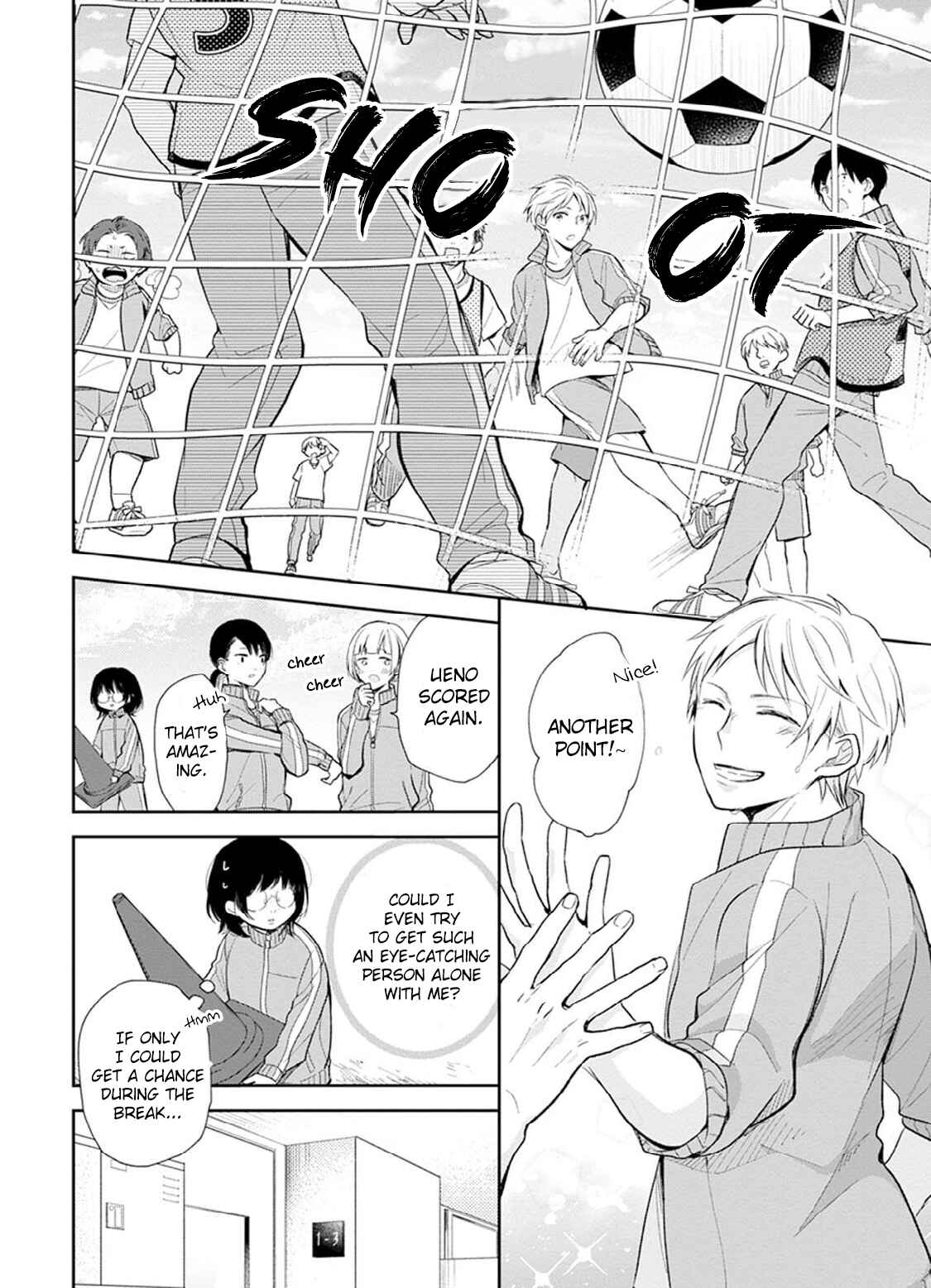 Busu ni Hanataba o. Chapter 1 - Page 19