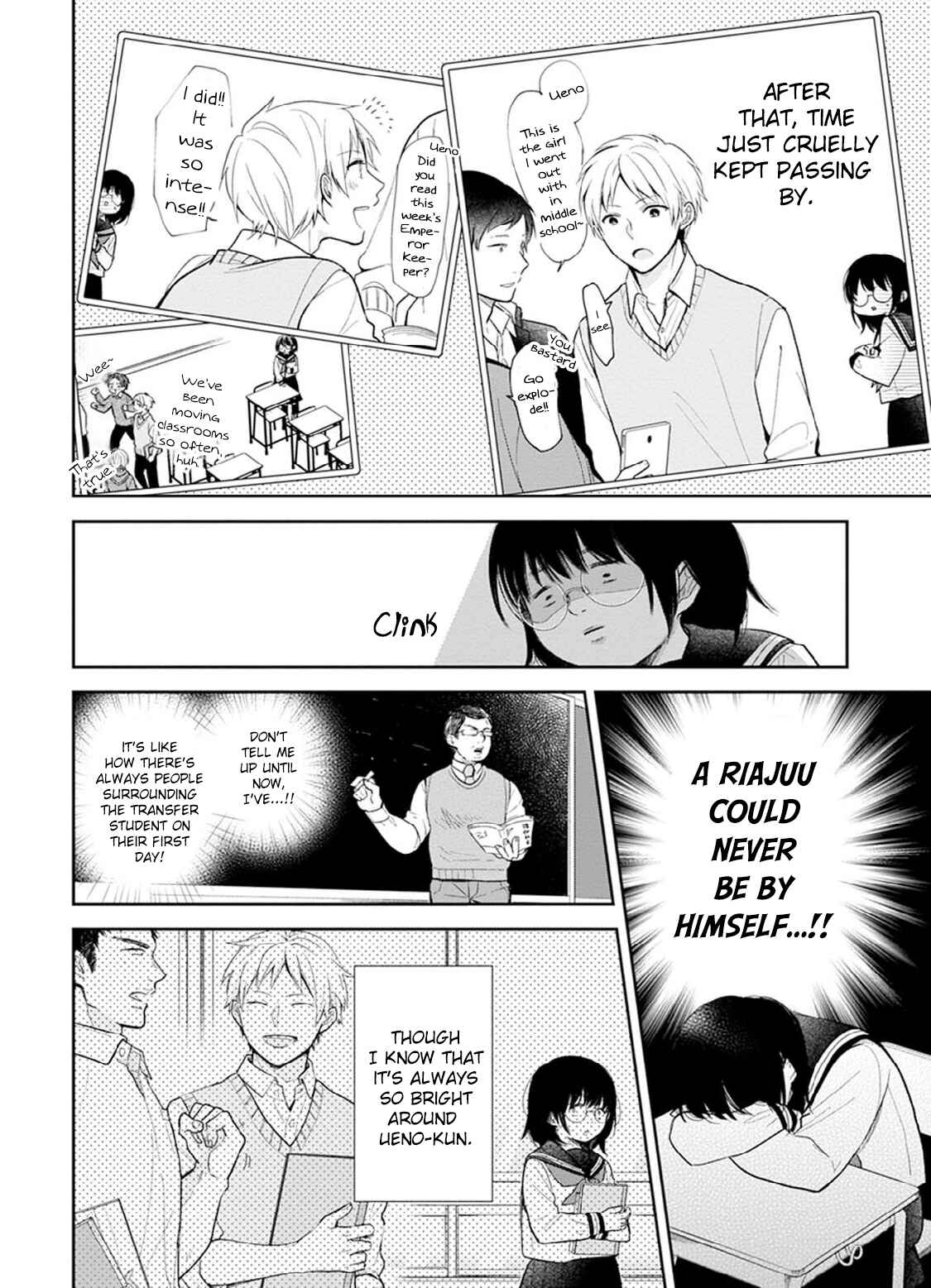 Busu ni Hanataba o. Chapter 1 - Page 21