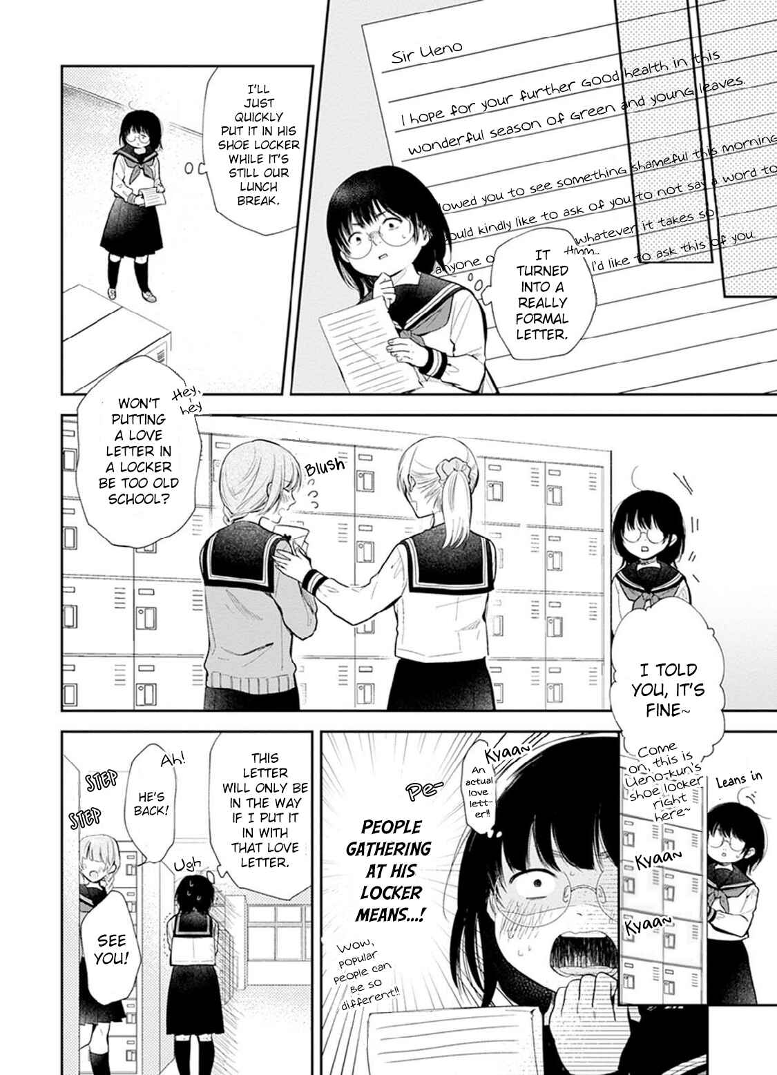 Busu ni Hanataba o. Chapter 1 - Page 23
