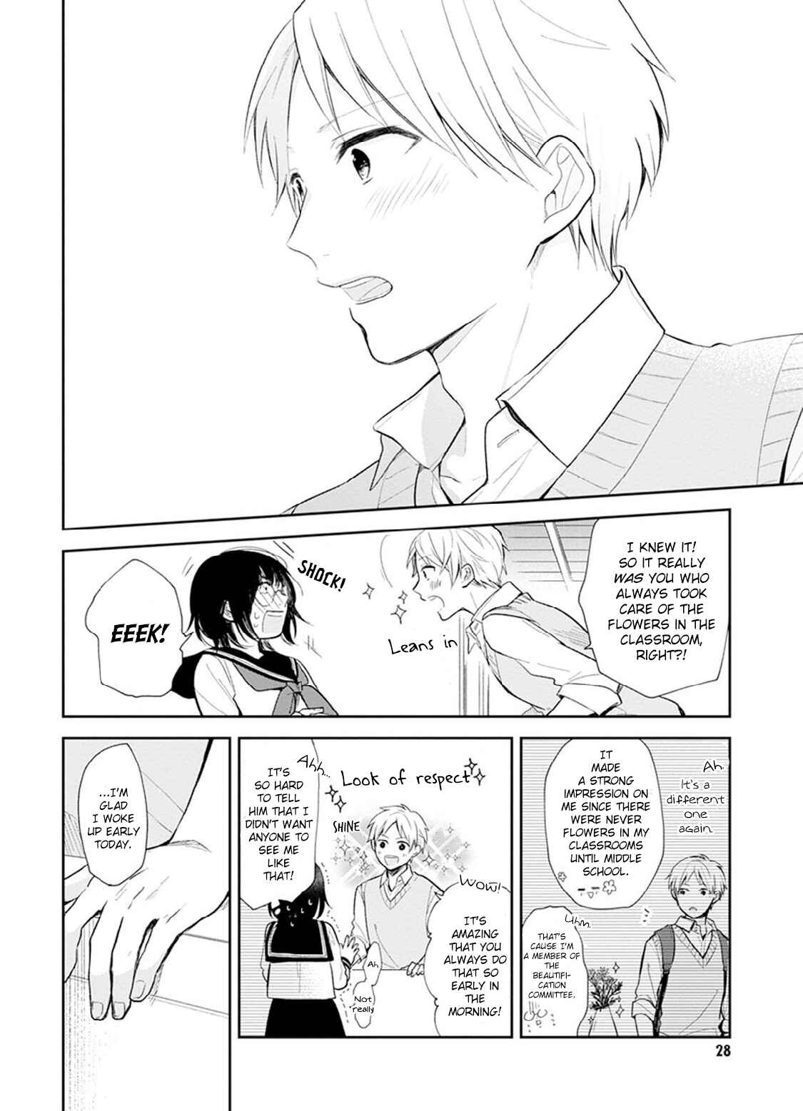 Busu ni Hanataba o. Chapter 1 - Page 29