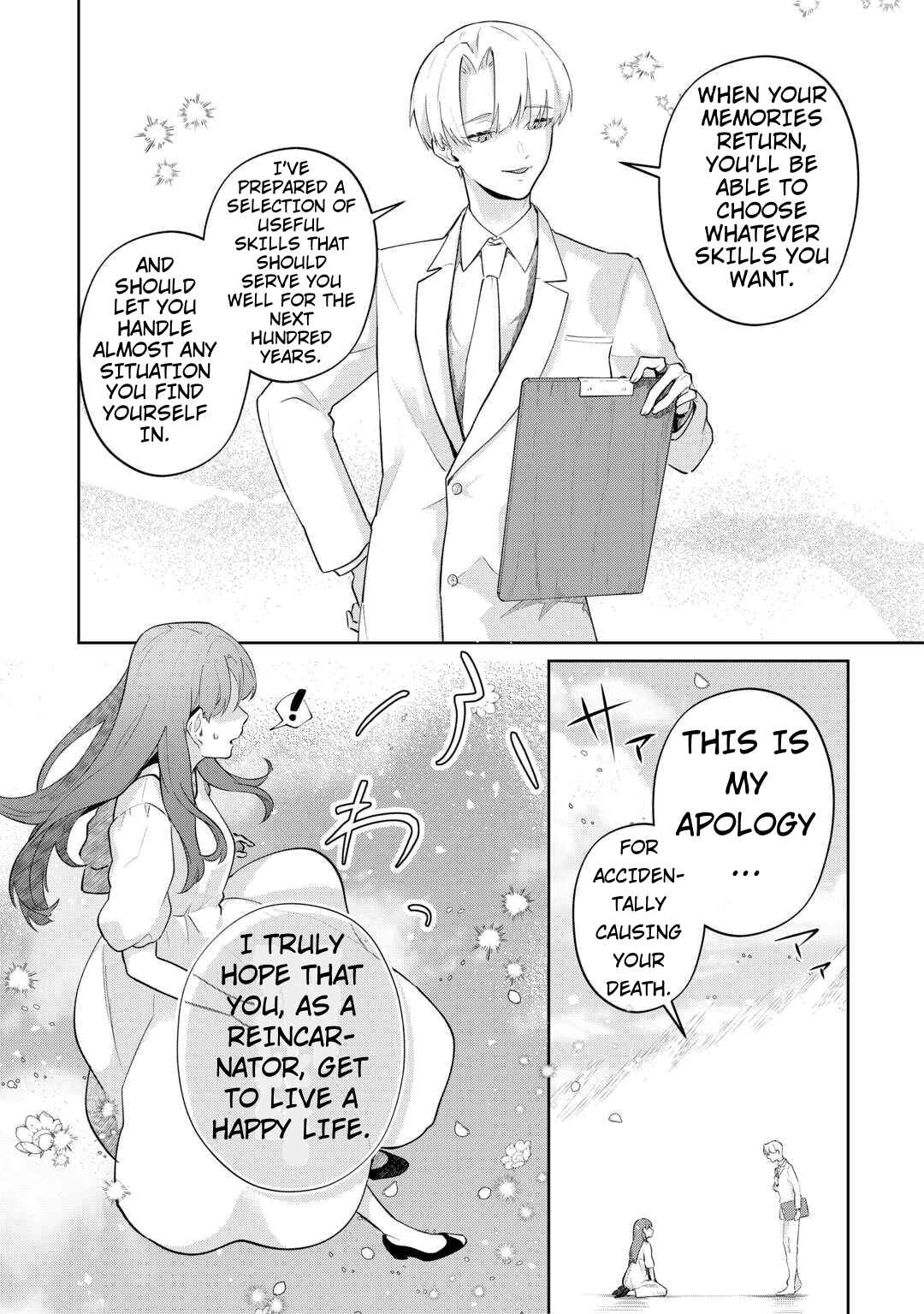 Isekai Tensei Reijou, Shuppon Suru Chapter 1 - Page 20