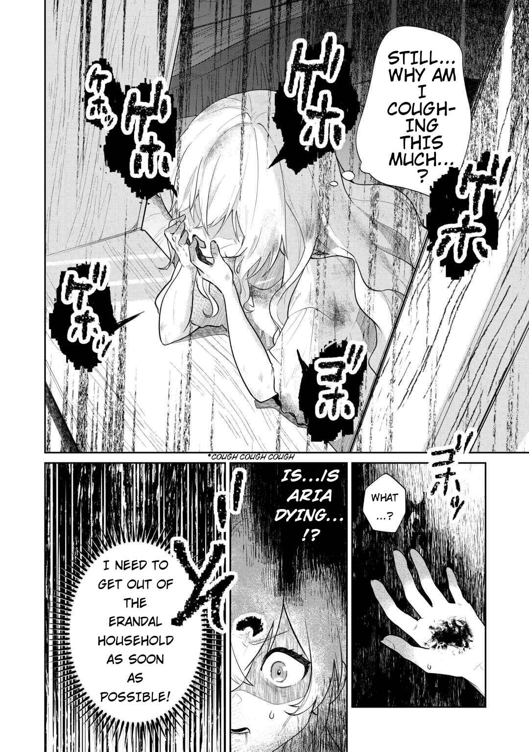 Isekai Tensei Reijou, Shuppon Suru Chapter 1 - Page 25