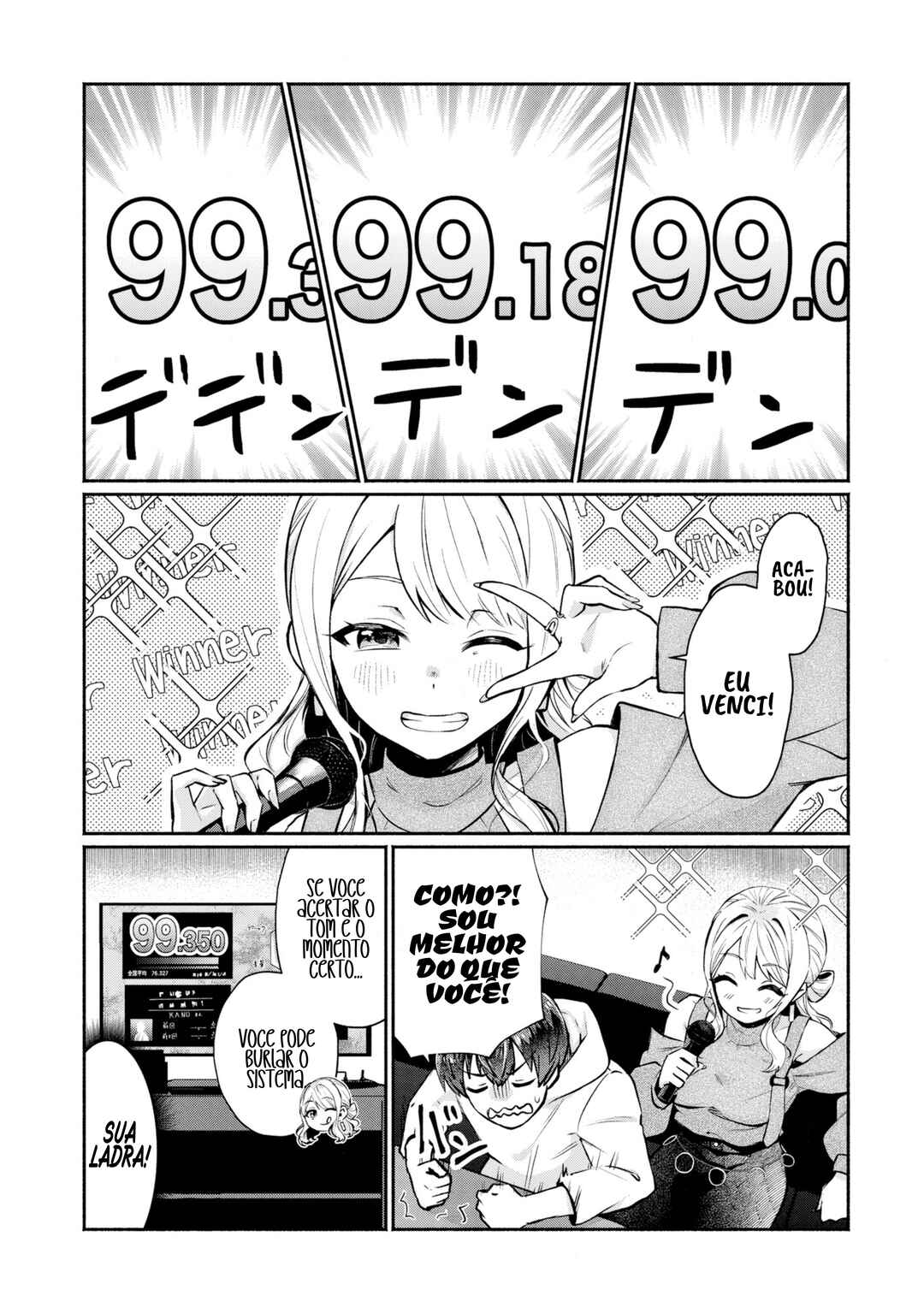 Douyara Ore wa Imadoki Gal na Toshiue Osananajimi kara Gekiomo Kanjou wo Mukerareteiru Rashii Chapter 3 - Page 10