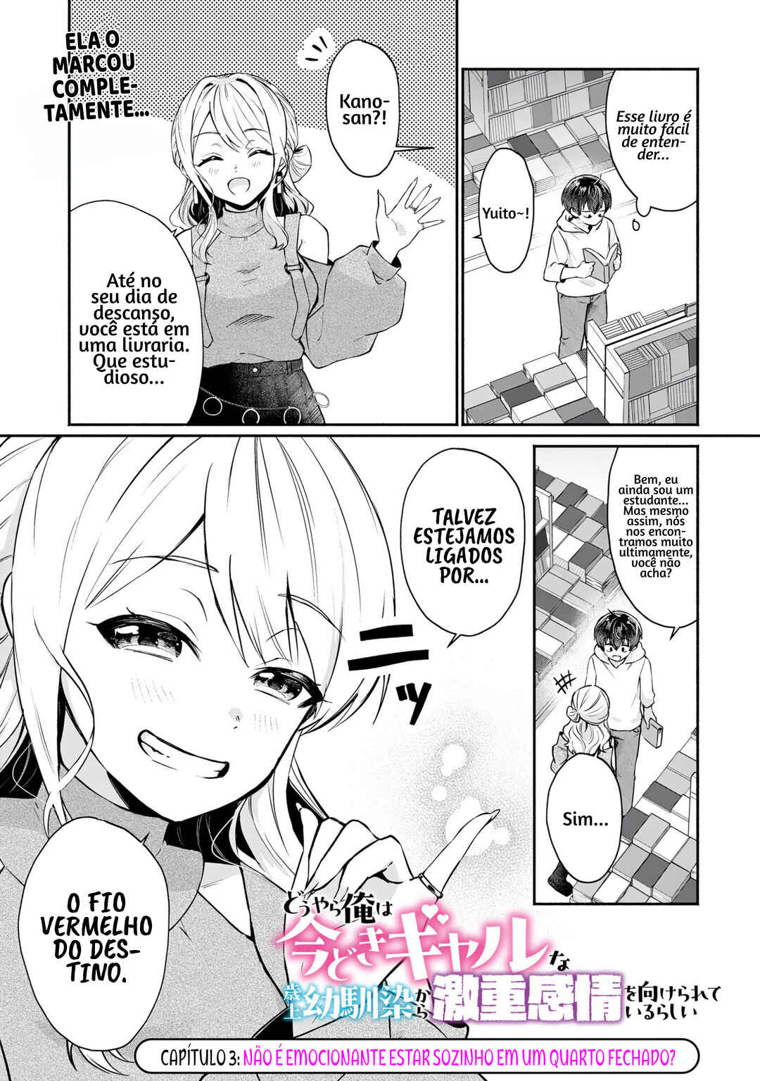 Douyara Ore wa Imadoki Gal na Toshiue Osananajimi kara Gekiomo Kanjou wo Mukerareteiru Rashii Chapter 3 - Page 2