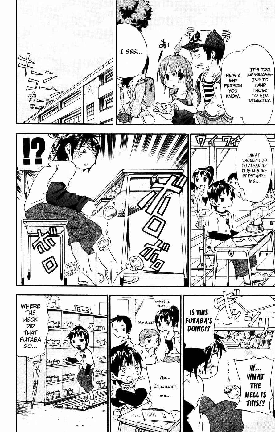Mitsudomoe Chapter 19 - Page 4