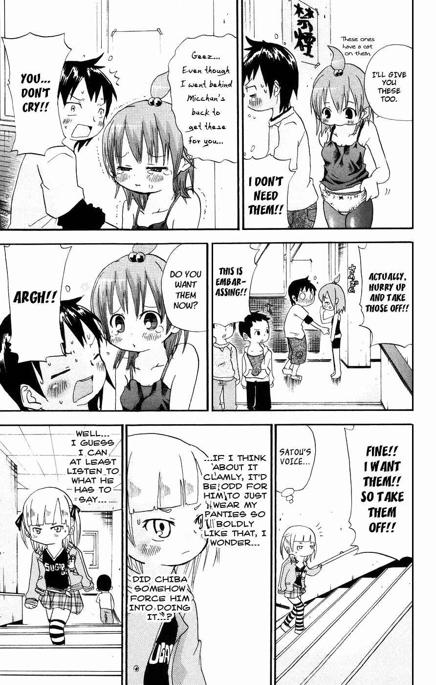Mitsudomoe Chapter 19 - Page 7
