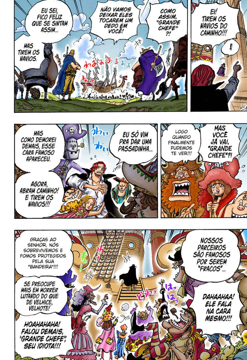 One Piece (Official Colored) Chapter 1079 - Page 7
