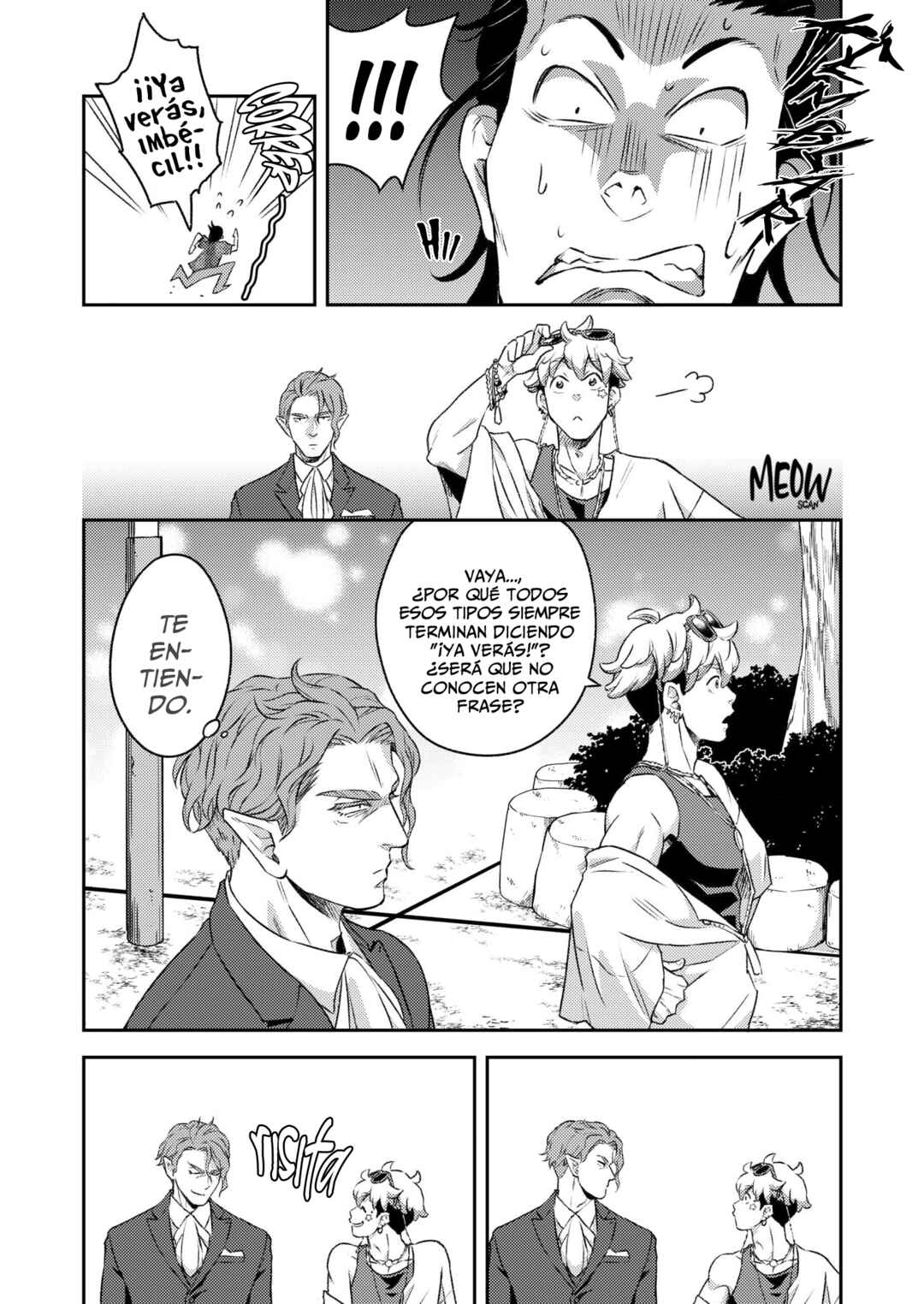Kyuuketsuki wa Paripi Danshi ga Shumi janai Chapter 1 - Page 15