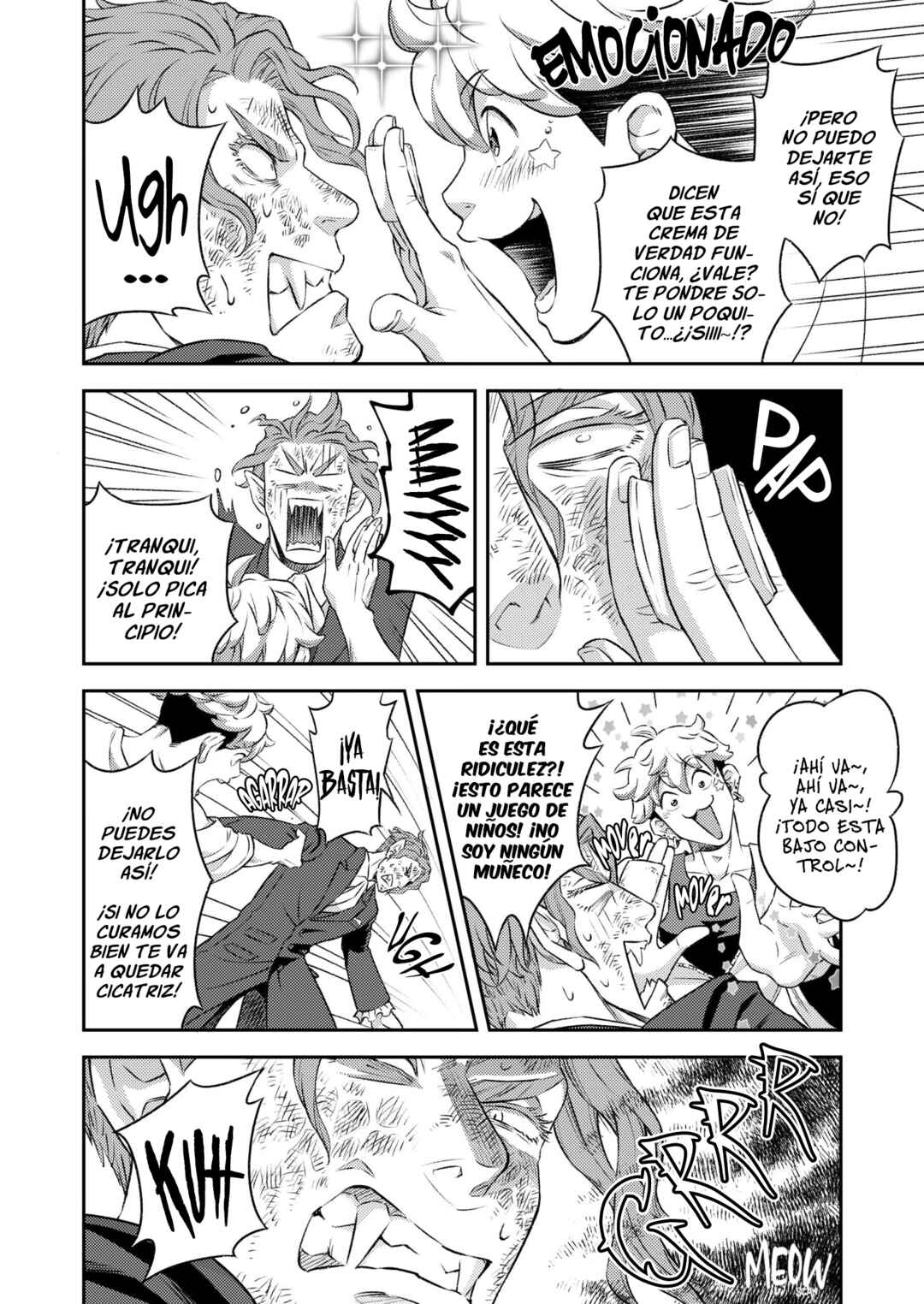 Kyuuketsuki wa Paripi Danshi ga Shumi janai Chapter 1 - Page 23