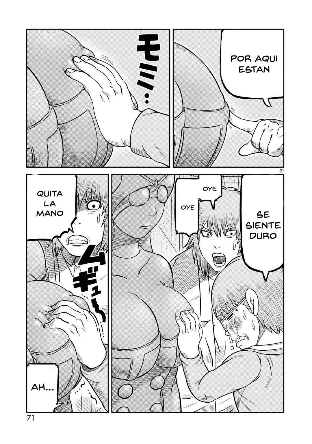 Toujima Tanzaburou wa Kamen Rider ni Naritai Chapter 42 - Page 20