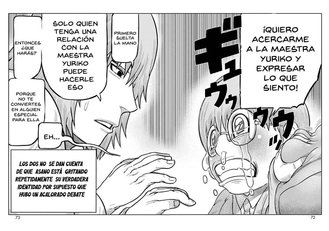 Toujima Tanzaburou wa Kamen Rider ni Naritai Chapter 42 - Page 21