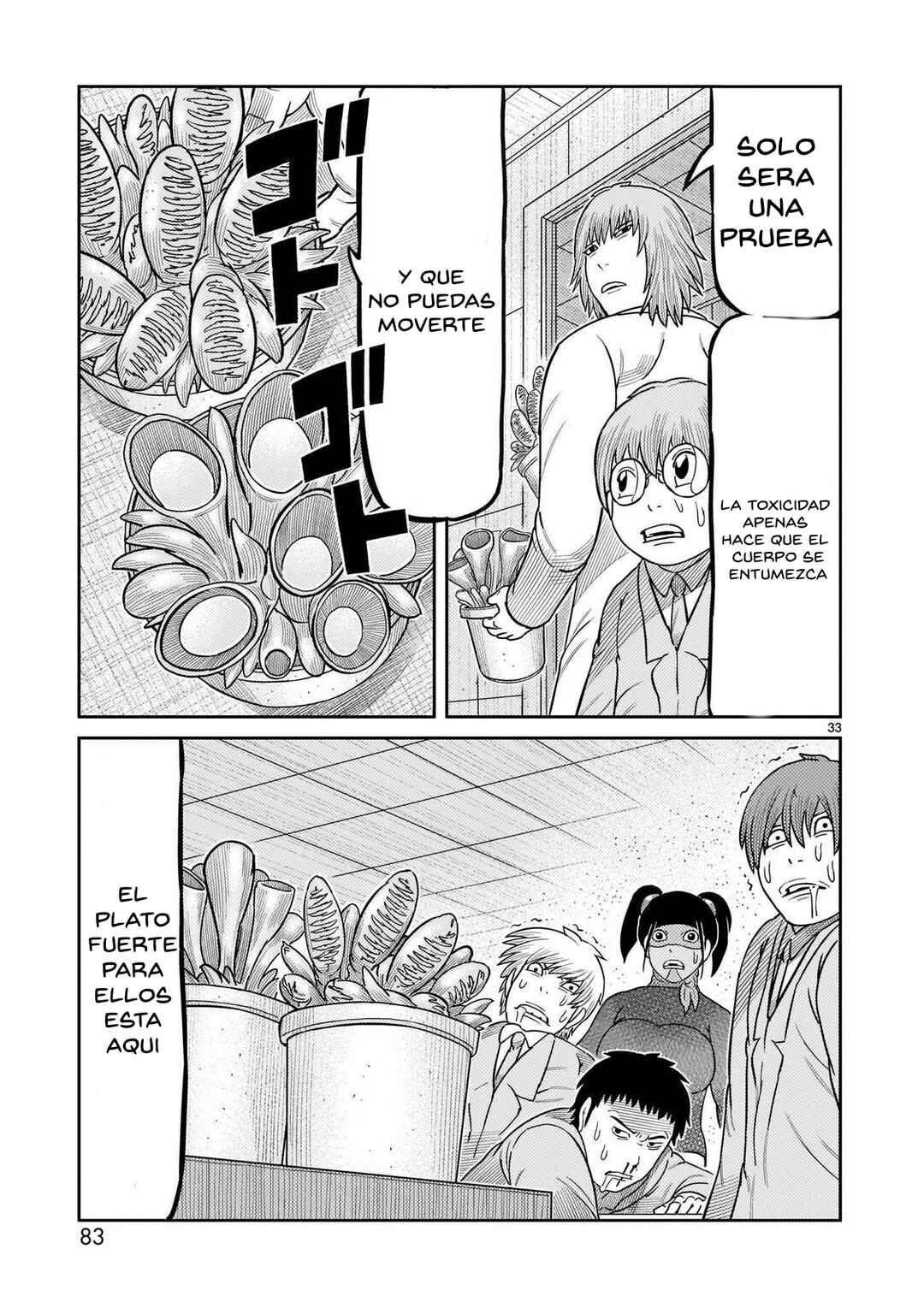 Toujima Tanzaburou wa Kamen Rider ni Naritai Chapter 42 - Page 29