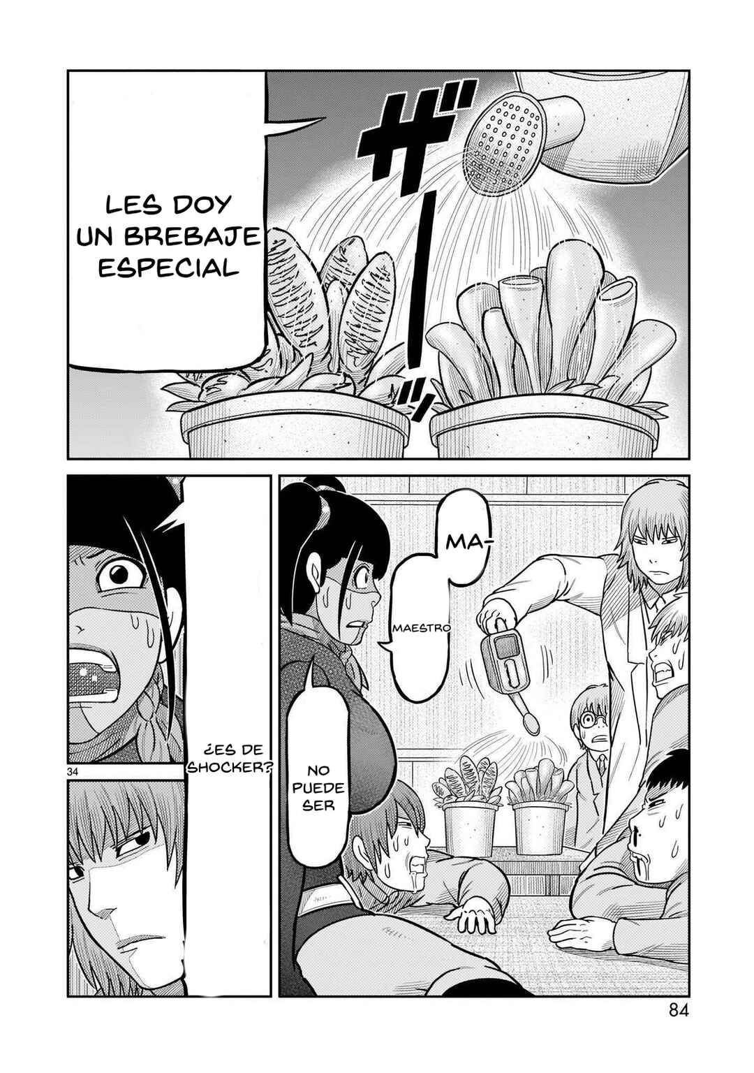 Toujima Tanzaburou wa Kamen Rider ni Naritai Chapter 42 - Page 30