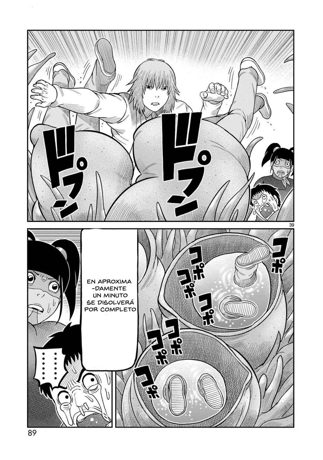 Toujima Tanzaburou wa Kamen Rider ni Naritai Chapter 42 - Page 34