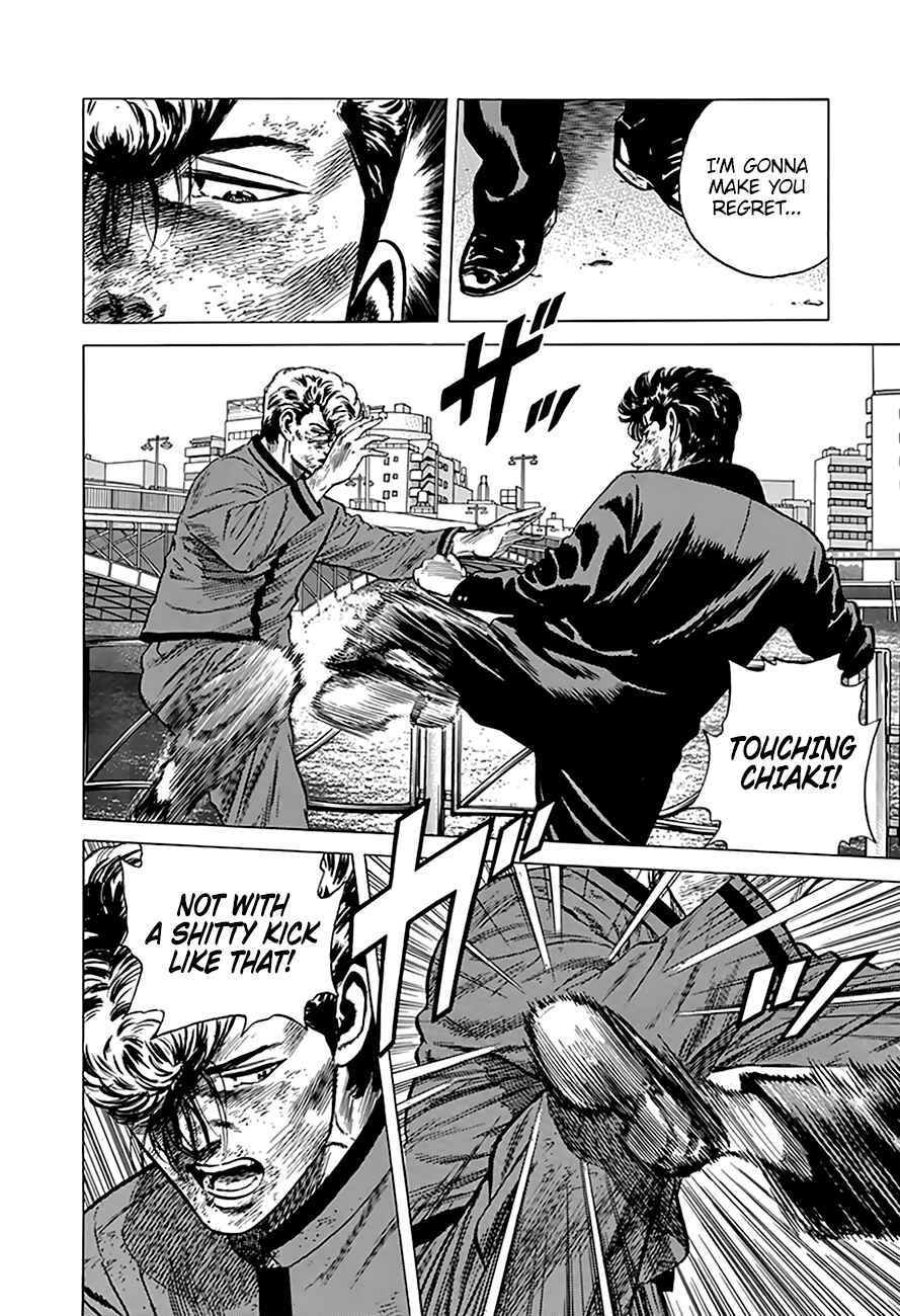 Rokudenashi Blues Chapter 195 - Page 10